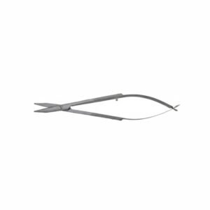 Scissors - Curved Blunt Tips